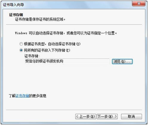 ����ֵ˰��Ʊѡ��ȷ��ƽ̨���ء���ֵ˰��Ʊѡ��ȷ��ƽ̨�ͻ��� v3.0.11 �ٷ����°�-��վ