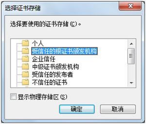 ����ֵ˰��Ʊѡ��ȷ��ƽ̨���ء���ֵ˰��Ʊѡ��ȷ��ƽ̨�ͻ��� v3.0.11 �ٷ����°�-��վ