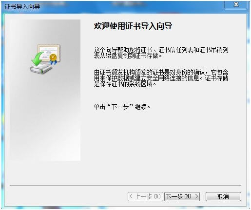 ����ֵ˰��Ʊѡ��ȷ��ƽ̨���ء���ֵ˰��Ʊѡ��ȷ��ƽ̨�ͻ��� v3.0.11 �ٷ����°�-��վ