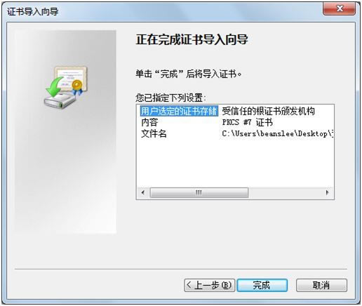 ����ֵ˰��Ʊѡ��ȷ��ƽ̨���ء���ֵ˰��Ʊѡ��ȷ��ƽ̨�ͻ��� v3.0.11 �ٷ����°�-��վ