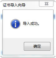 ����ֵ˰��Ʊѡ��ȷ��ƽ̨���ء���ֵ˰��Ʊѡ��ȷ��ƽ̨�ͻ��� v3.0.11 �ٷ����°�-��վ