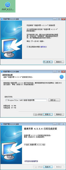 ŵŵ���ٿ�Ʊ���Ű氲װ����1