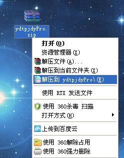 ��һ��ͨƱ�ݴ�ӡ����רҵ�����ء�һ��ͨƱ�ݴ�ӡ���� v6.62 רҵ��-��վ