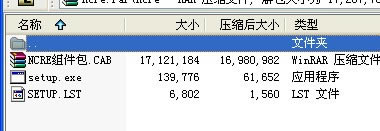 ��һ��ͨƱ�ݴ�ӡ����רҵ�����ء�һ��ͨƱ�ݴ�ӡ���� v6.62 רҵ��-��վ