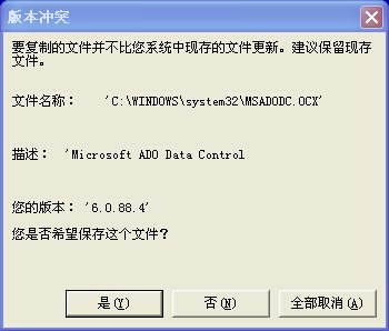 ��һ��ͨƱ�ݴ�ӡ����רҵ�����ء�һ��ͨƱ�ݴ�ӡ���� v6.62 רҵ��-��վ