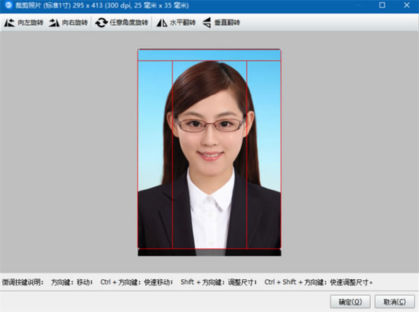 ����֤����Ƭ��ӡ�����ر��ʹ�÷���2