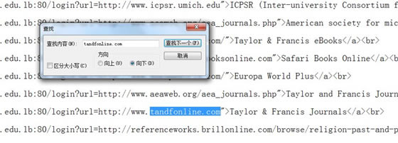 seek68���׹�ʹ��˵��5