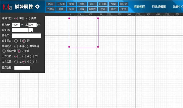 【码工助手特别版】码工助手下载 v2.3.1 永久VIP免费版-本站