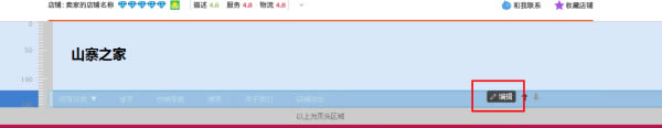 【码工助手特别版】码工助手下载 v2.3.1 永久VIP免费版-本站