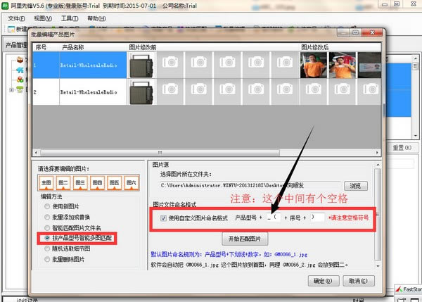 �������ȷ��ر�����ء������ȷ� v5.10.19 �ٷ���-��վ