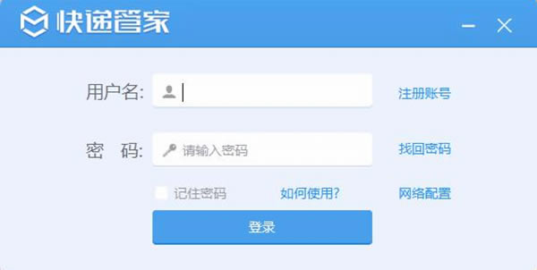 ��ݹܼҵ��԰����1