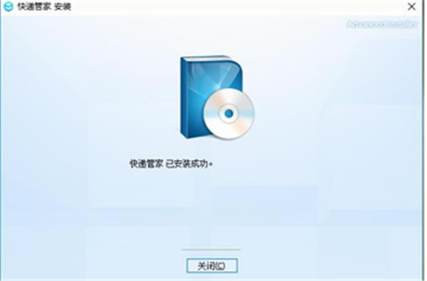 ��ݹܼҵ��԰氲װ����4