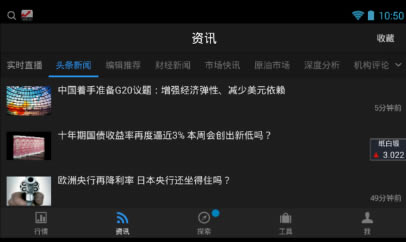 �ڴ���������԰�