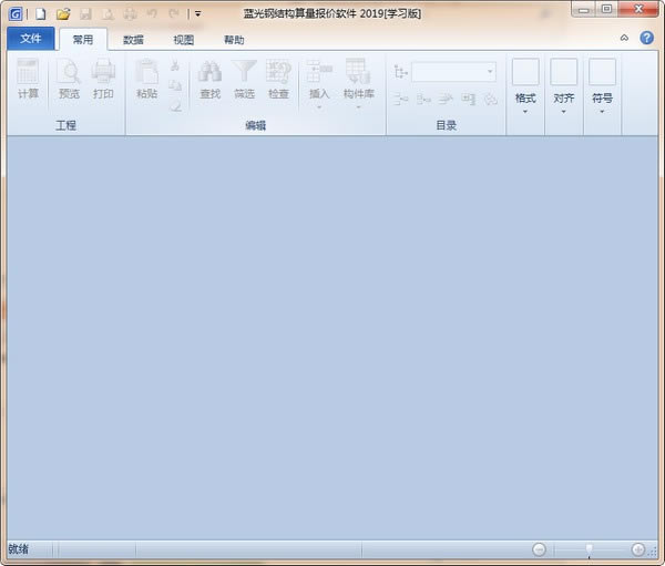 ����ֽṹ����������������