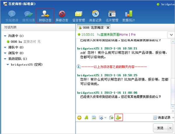 �ٶ�����2019�ٷ���ͼ