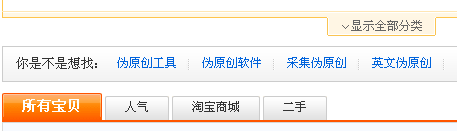 �Ա����ƹ��ʦʹ�ý̳�7