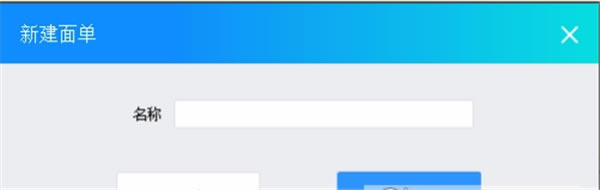 �����ӡ���ʹ�÷���3