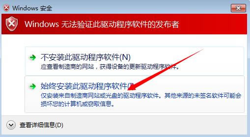 EPLAN Electric P8中文版特别教程5