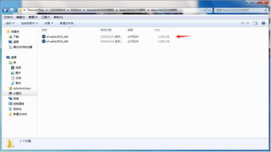 Autodesk Revit 2019�������İ��ر�̳�1