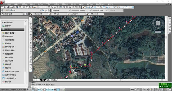 ���������������Ƹ���ϵͳ�ر��