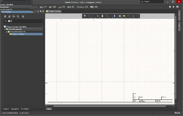 AltiumDesigner20截图