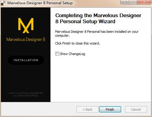 Marvelous Designer 8安装及特别教程步骤7截图