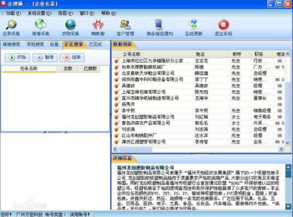 ����ͨ�ر��