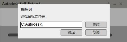 ��Inventor2020�ر�����ء�Autodesk Inventor2020�ر��(��ע���) �������İ�-��վ