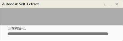 ��Inventor2020�ر�����ء�Autodesk Inventor2020�ر��(��ע���) �������İ�-��վ