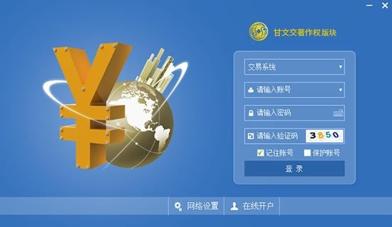 ���Ľ�����Ȩ�������