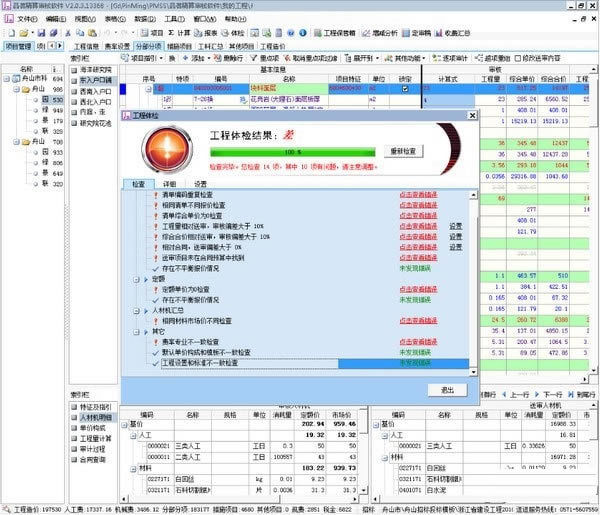 Ʒ��������������ٷ���