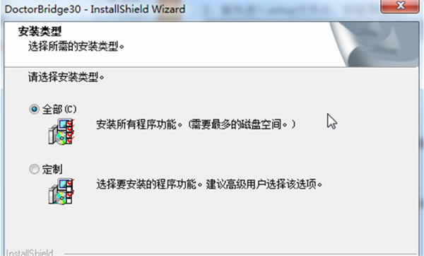 ������ʿ�ر�氲װ����2