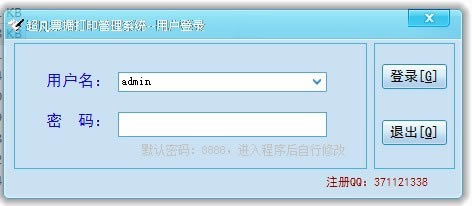 ����Ʊ�ݴ�ӡ��������