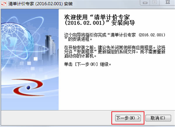 ��ҵ�嵥�Ƽ�������װ����1