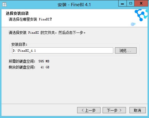 ��FineBI���ء�FineBI��ҵ�������� v5.1 �����ر��-��վ