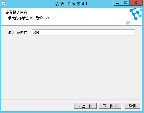 ��FineBI���ء�FineBI��ҵ�������� v5.1 �����ر��-��վ