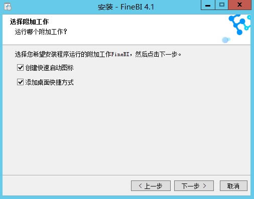 ��FineBI���ء�FineBI��ҵ�������� v5.1 �����ر��-��վ