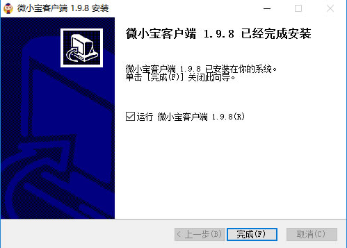 ΢С��΢�ű༭��