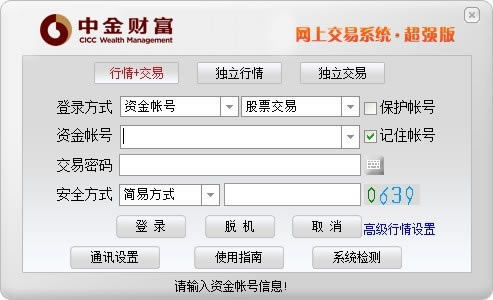 �н�Ƹ����Ͻ���ϵͳ