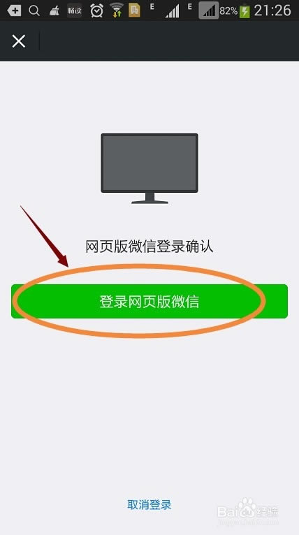 ��΢�����ֹٷ���ʽ�桿΢�����ֹٷ�������� v2.20 ��ʽ��-��վ