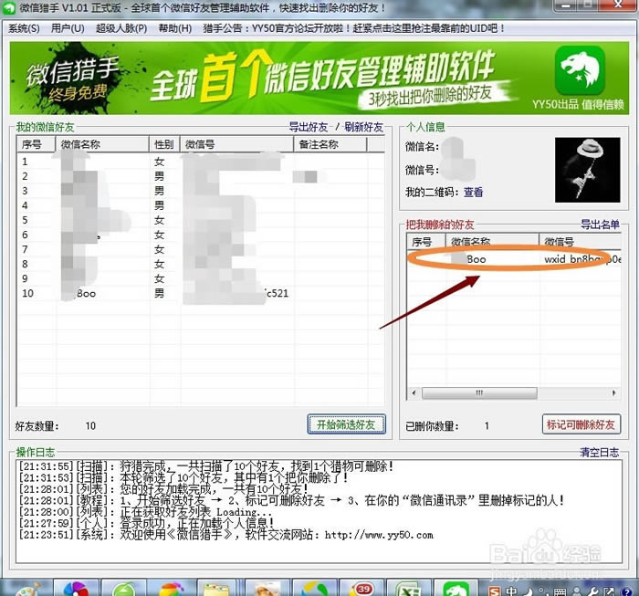 ��΢�����ֹٷ���ʽ�桿΢�����ֹٷ�������� v2.20 ��ʽ��-��վ