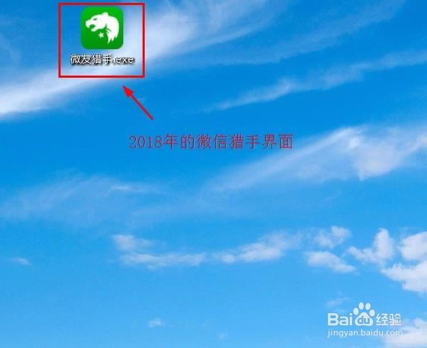 ��΢�����ֹٷ���ʽ�桿΢�����ֹٷ�������� v2.20 ��ʽ��-��վ