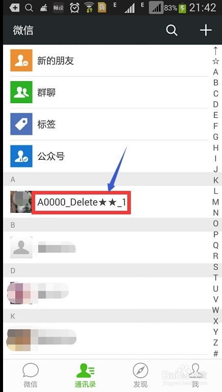 ��΢�����ֹٷ���ʽ�桿΢�����ֹٷ�������� v2.20 ��ʽ��-��վ