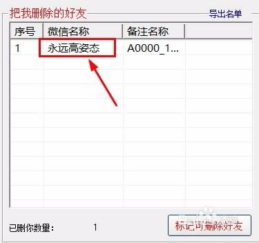 ��΢�����ֹٷ���ʽ�桿΢�����ֹٷ�������� v2.20 ��ʽ��-��վ