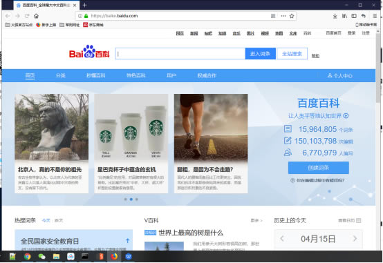 BurpSuite特别版使用教程8