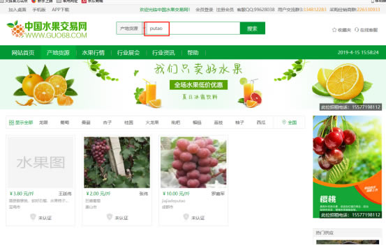 BurpSuite特别版使用教程10