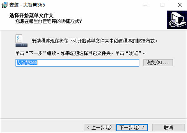 ���ǻ۽���������װ����3