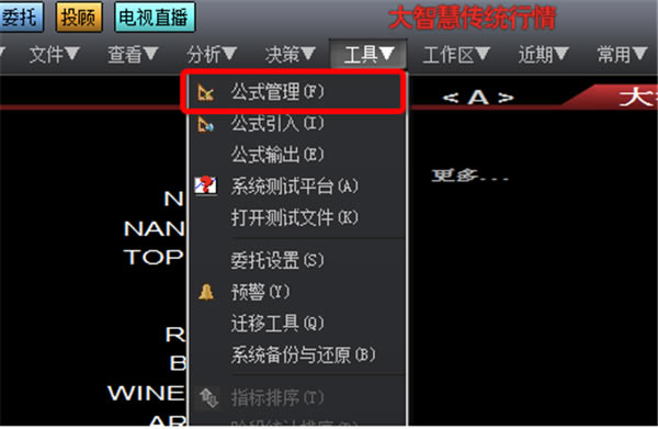 ���ǻ۽����������빫ʽ����1