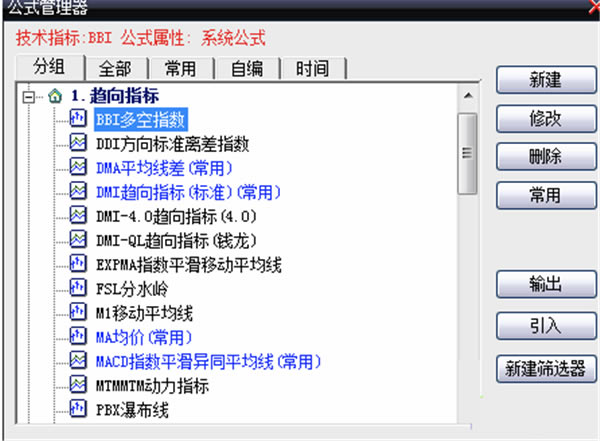 ���ǻ۽����������빫ʽ����5