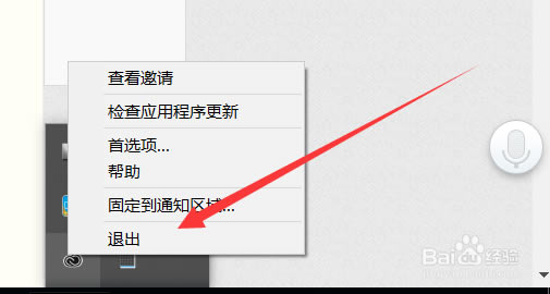 Adobe Creative Cloud 2020�ر��(ACC) 
